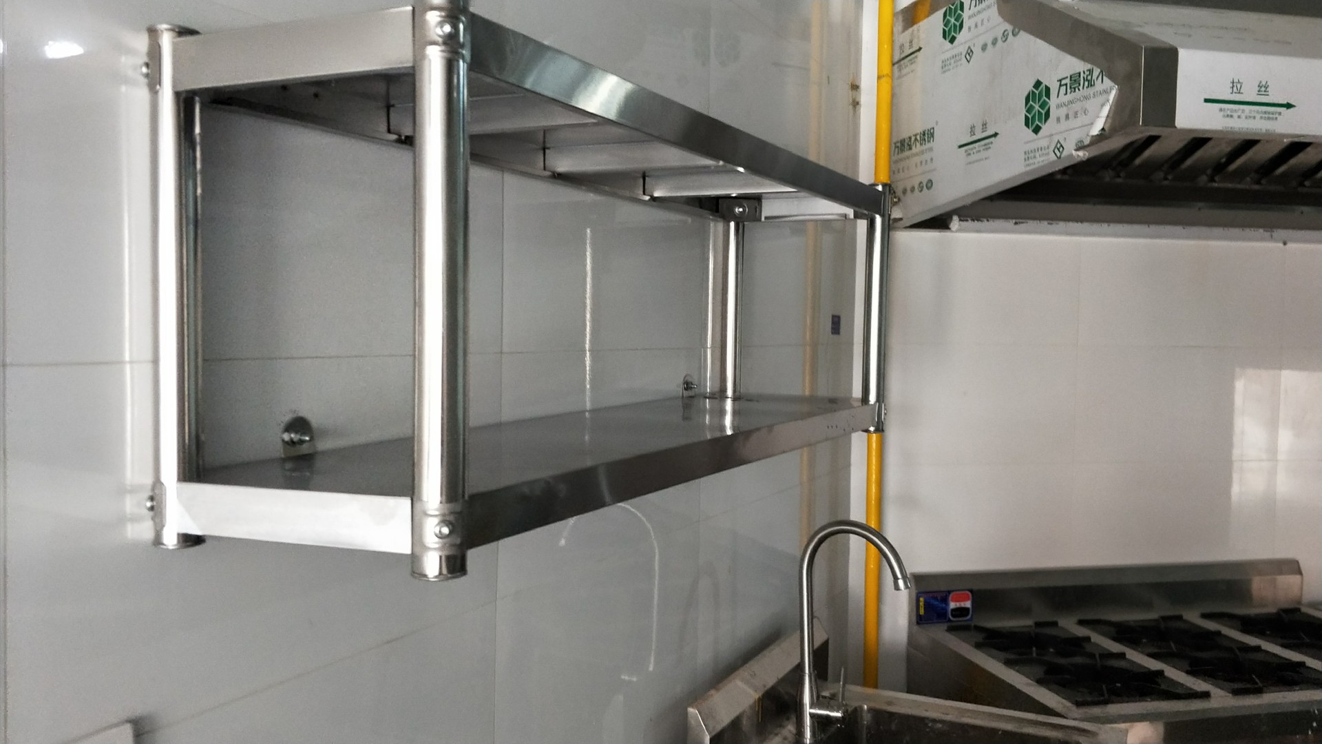 不锈钢厨房墙壁式置物架托壁挂式收纳架子上吊架调味架上墙展示架