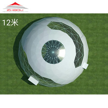广州朝力篷房厂家销售各式活动球形篷房直径5-50M尺寸可定制