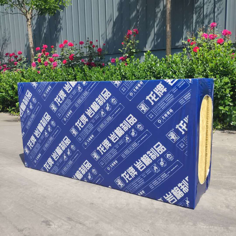 生产销售 龙牌岩棉板 建筑外墙防火岩棉板 憎水隔热岩棉板