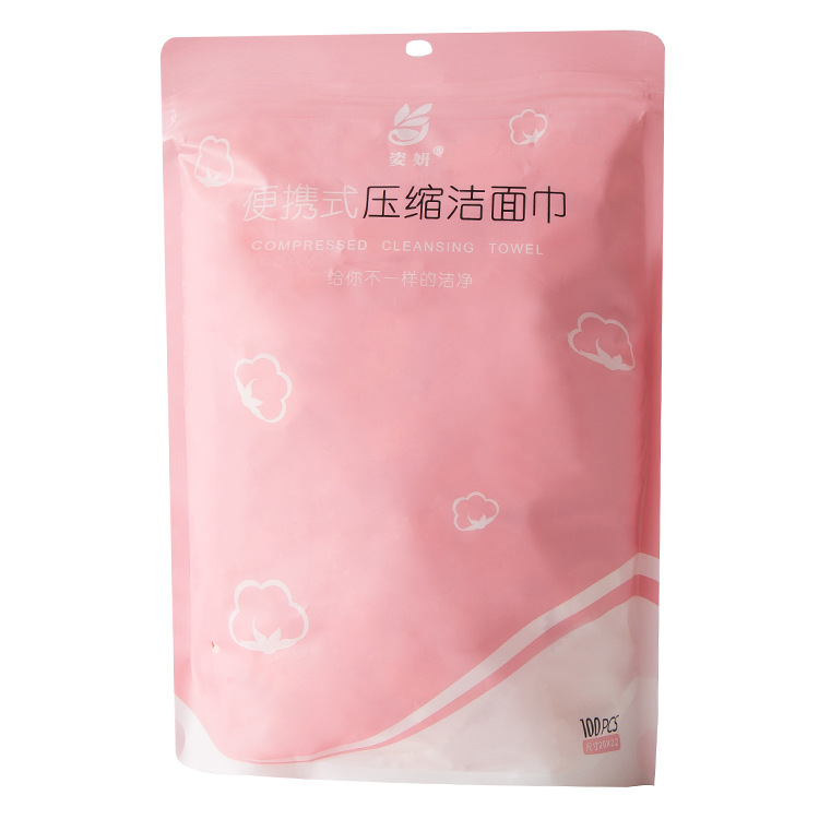 Portable Beauty Disposable Compressed Towel