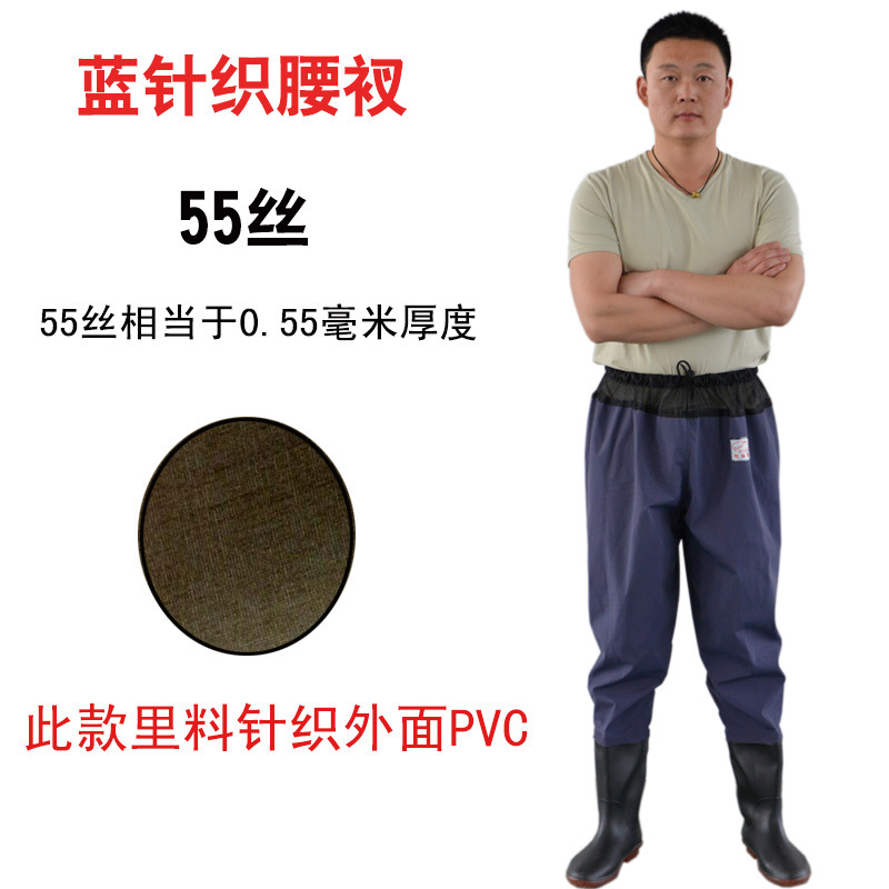 One-Piece Wader Half-Body Water Pants Water Clothes Waders Catch Fish Fishing Shorts Leather Fork Catch Fish Rain Pants Waders