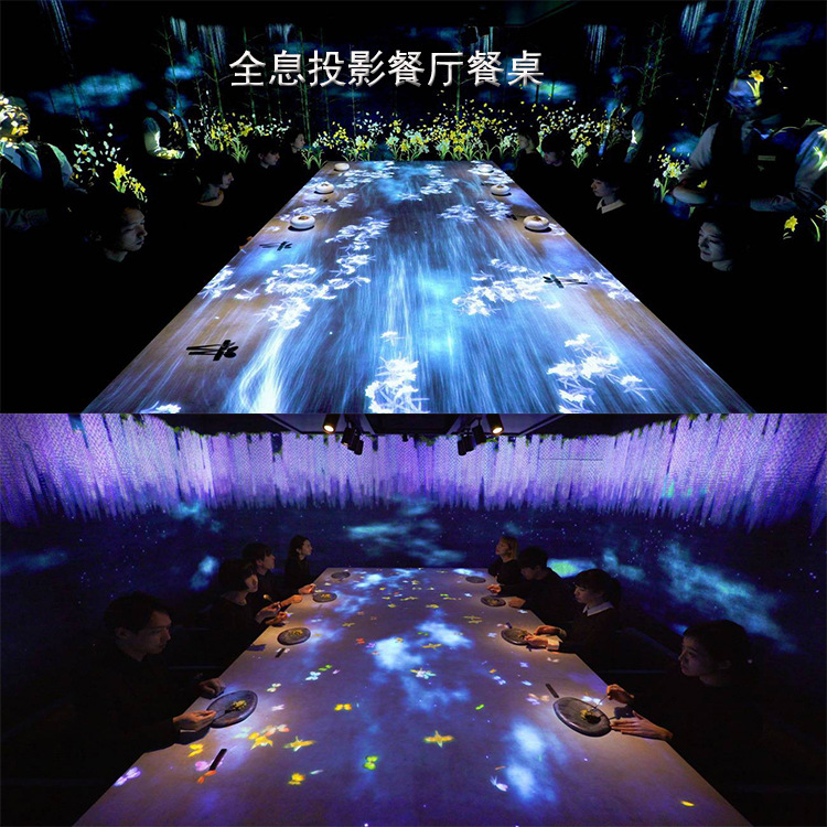 户外全息投影,全息投影效果图,白天户外全息投影(第4页)_大山谷图库