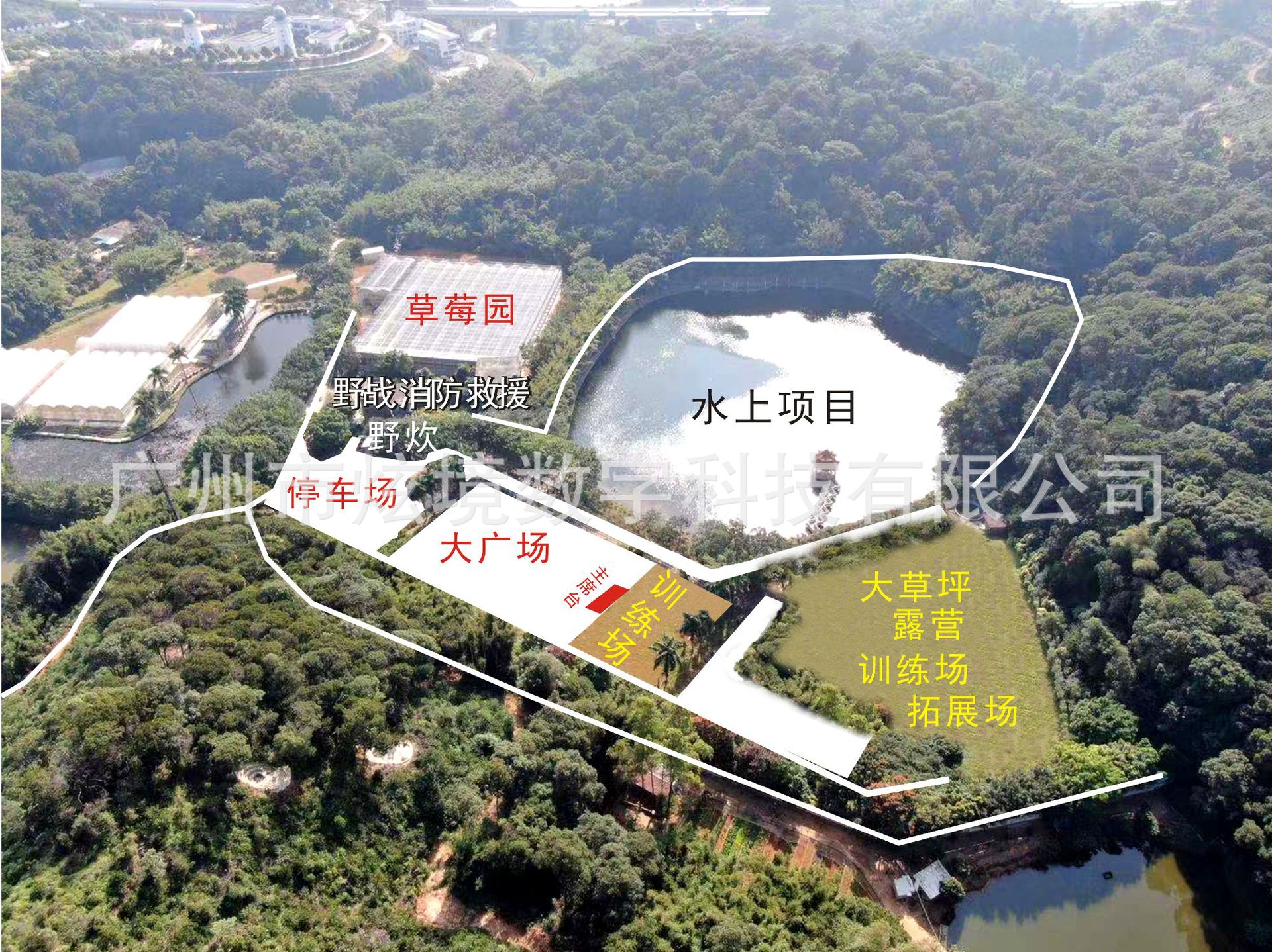 研学基地综合营地设计规划建设运营管理研学基地解决方案