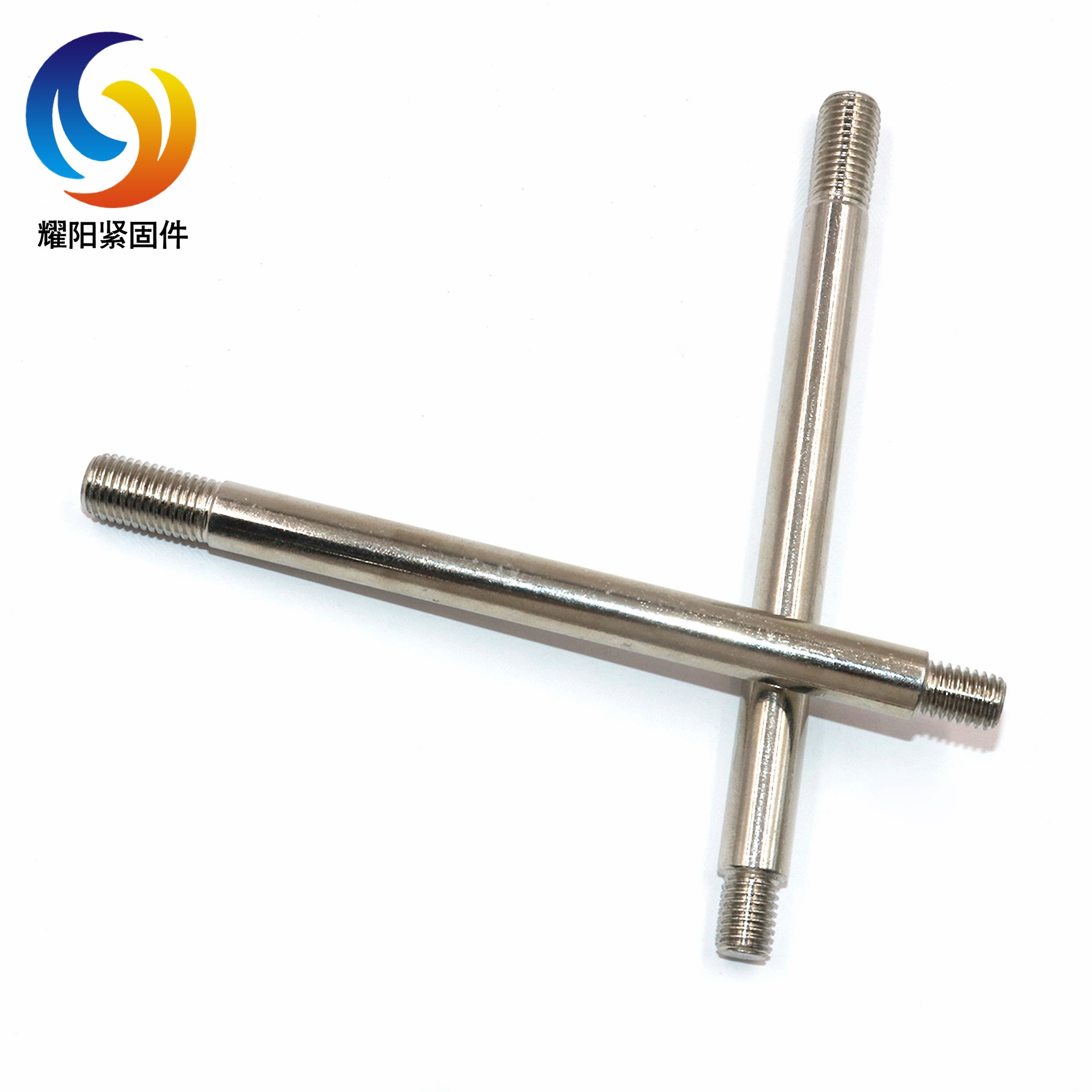 异形件 耀阳销售异形加工件 非标可来图定制异形件 欢迎咨询