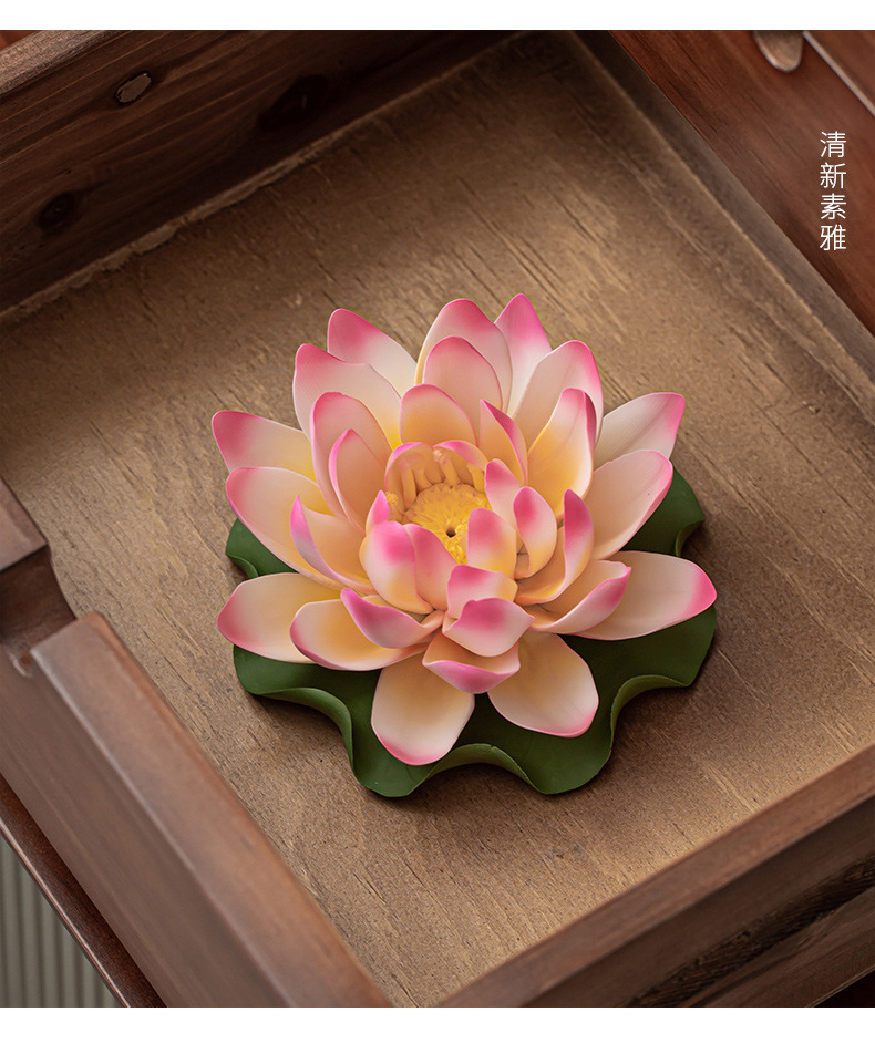 陶瓷莲花香插新中式禅意家居桌面饰品摆件客厅茶室佛堂佛系工艺品