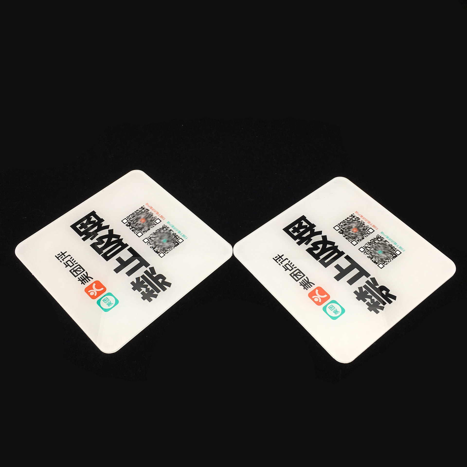 亚克力禁止大声喧哗标牌pvc禁止吸烟墙贴广告牌推拉宣传