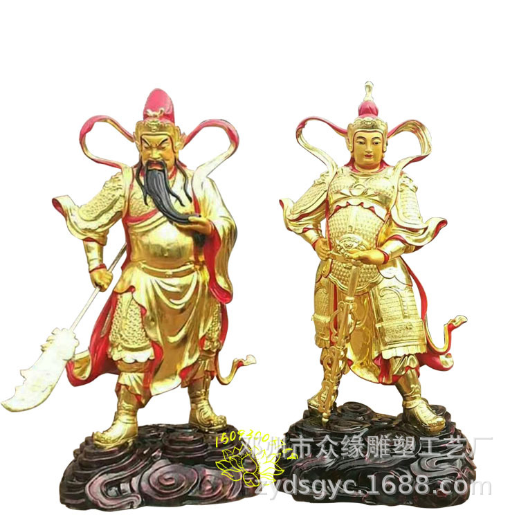 关帝爷纯铜雕像摆件 极彩关公 关圣帝君树脂神像图片 河南佛像厂