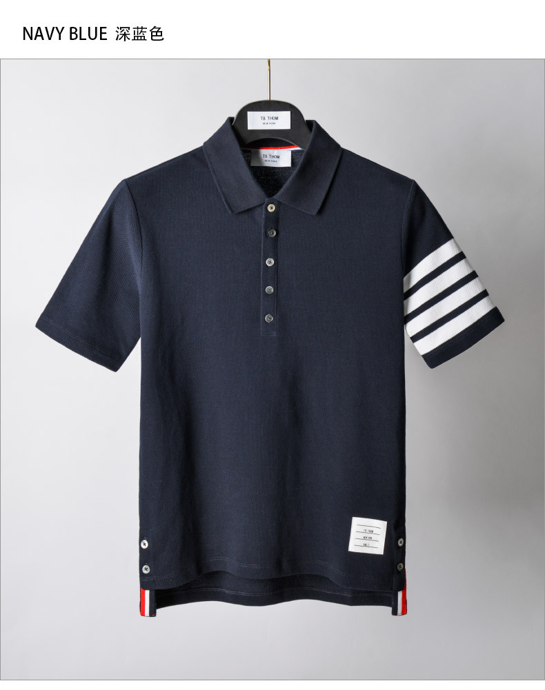 thom boeager夏季短袖polo衫潮流商务休闲男式保罗衫tb翻领t恤