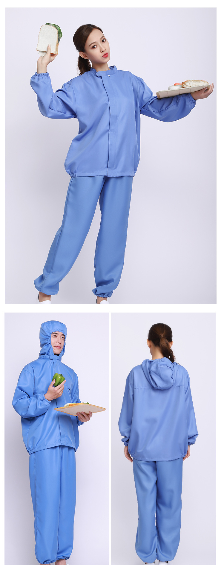 工作服套装 食品化妆生产车间工厂连帽服 防护服无尘车间工装