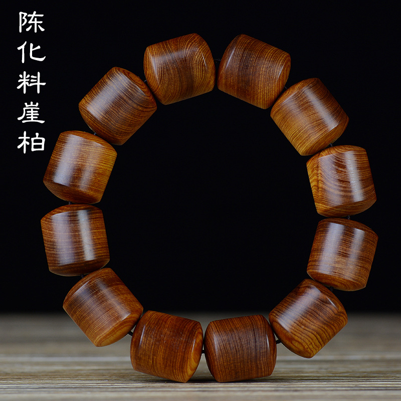 崖柏手串 高油太行山崖柏太行料佛珠手串 太行陈化料水波素珠20mm