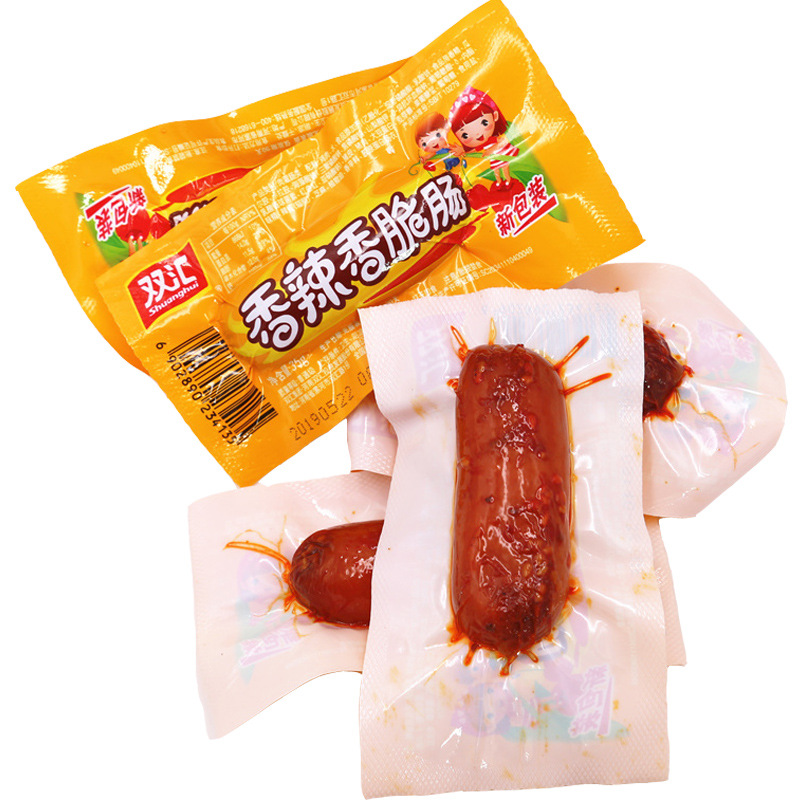 双汇香辣香脆肠32g*60火腿肠整箱玉米肠热狗肠香肠整箱泡面搭档