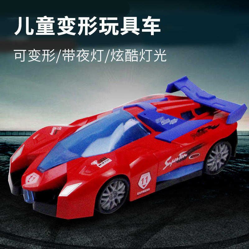 New Children's Electric Toys Racing Car Deformation Universal Sound and Light Simulation Police Car Baby Car Toy