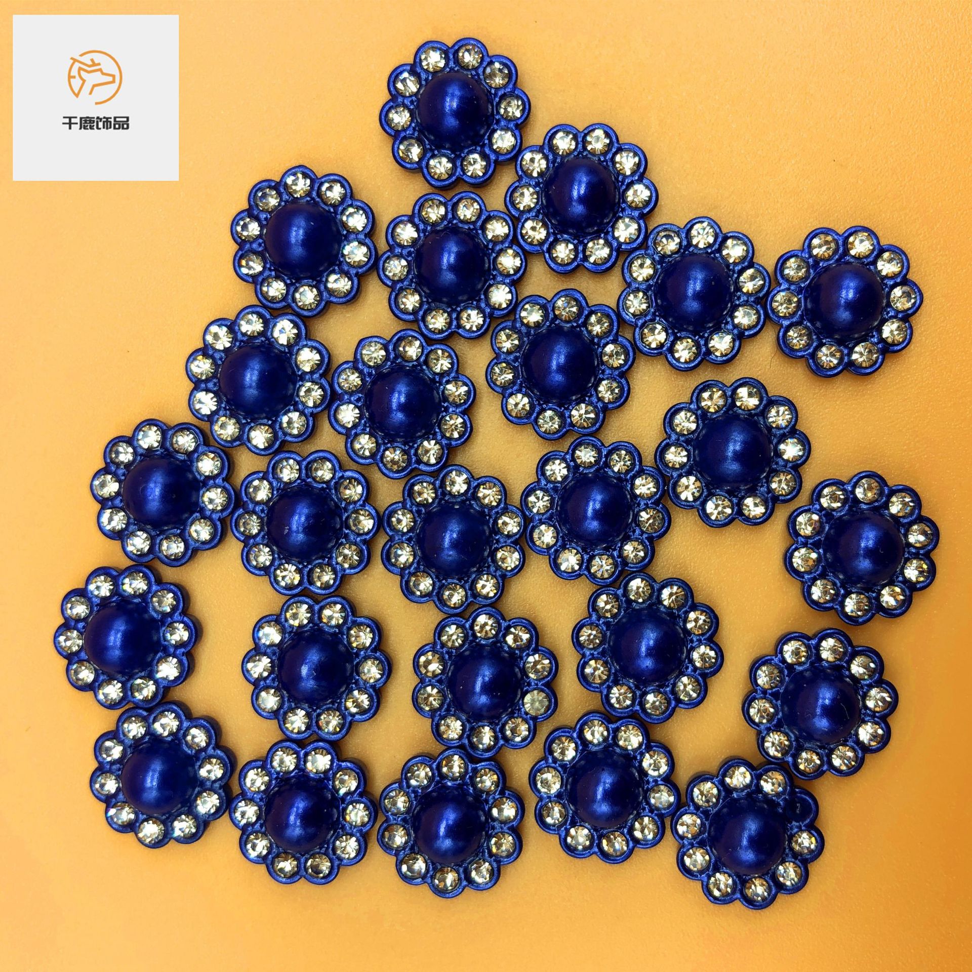 【花钻】14mm塑料底机打异形钻水钻手缝钻爪钻点钻服装辅料鞋包配