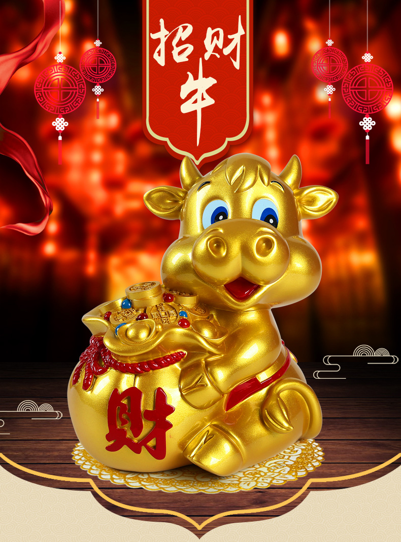 2021卡通金牛存钱罐儿童储蓄罐送男女孩可爱生日礼物摆件可存可取