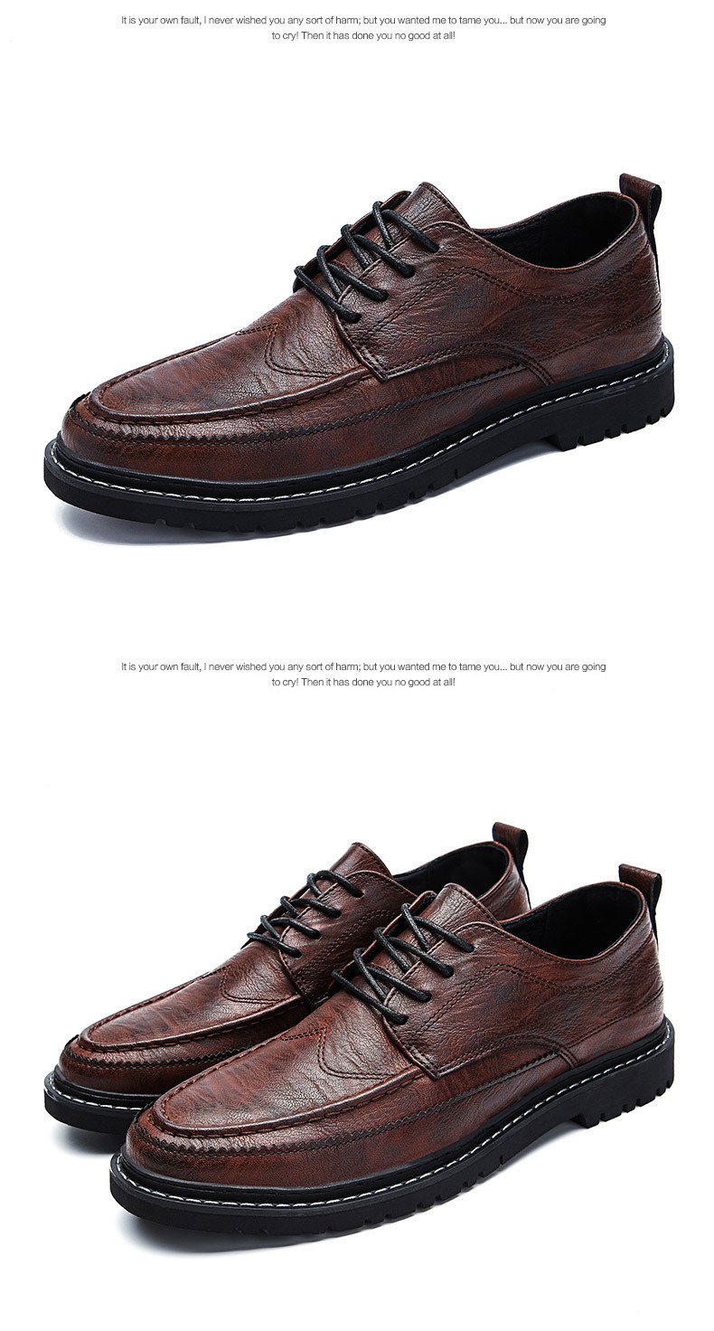 休闲皮鞋男厚底防滑商务男鞋韩版英伦时尚潮鞋超纤皮工装鞋男透气