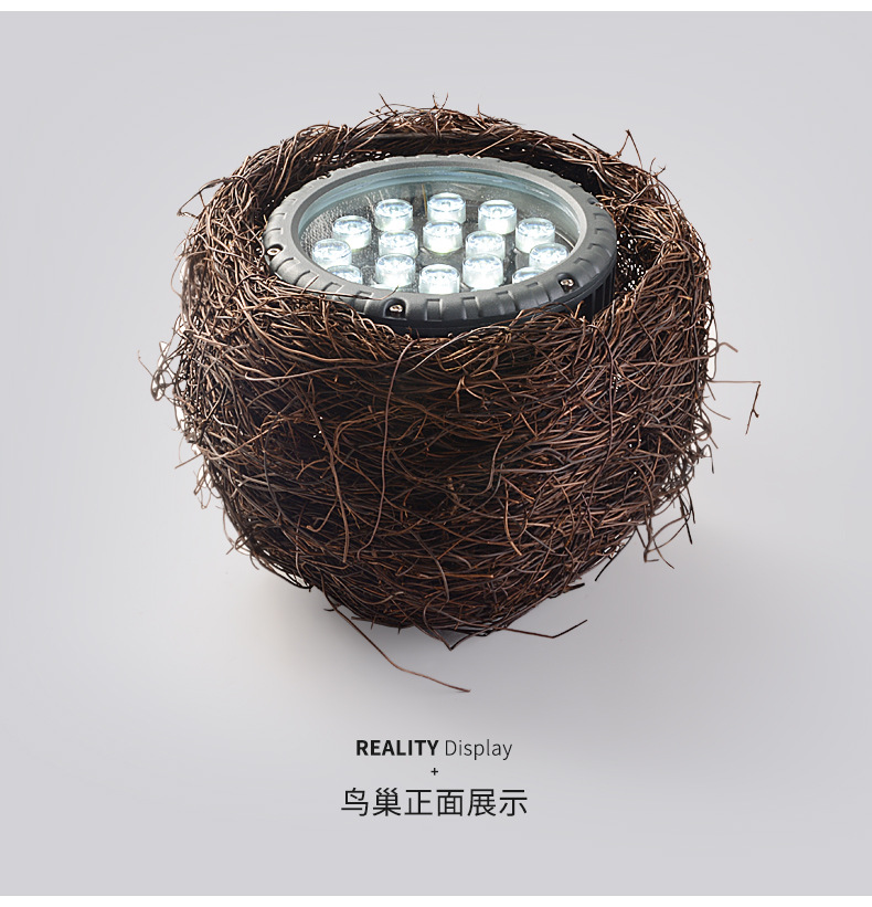 led投光灯 照树灯,七彩鸟巢灯 鸟窝灯 绿化庭院 公园