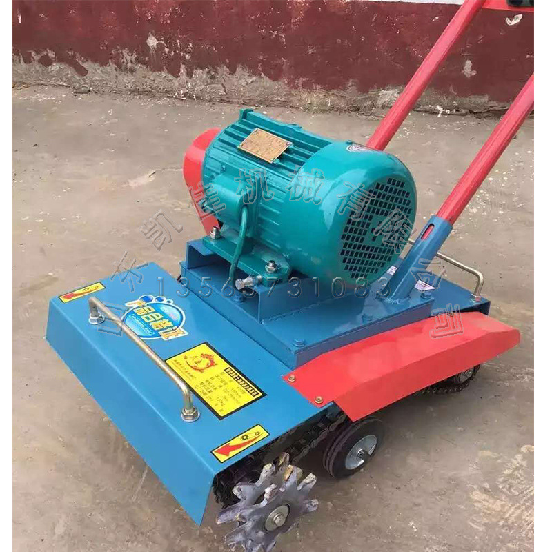 建筑工地用混凝土清灰机 落地灰清灰机 电动混凝土地面清渣机