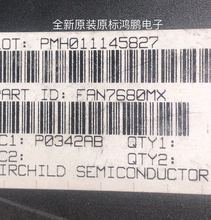 FAN7680MX FAN7680M 电源管理芯片 贴片SOP8 全新进口原装可直拍