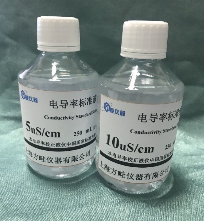 5μscm电导率仪标准液电导率标准溶液校正液250ml瓶装
