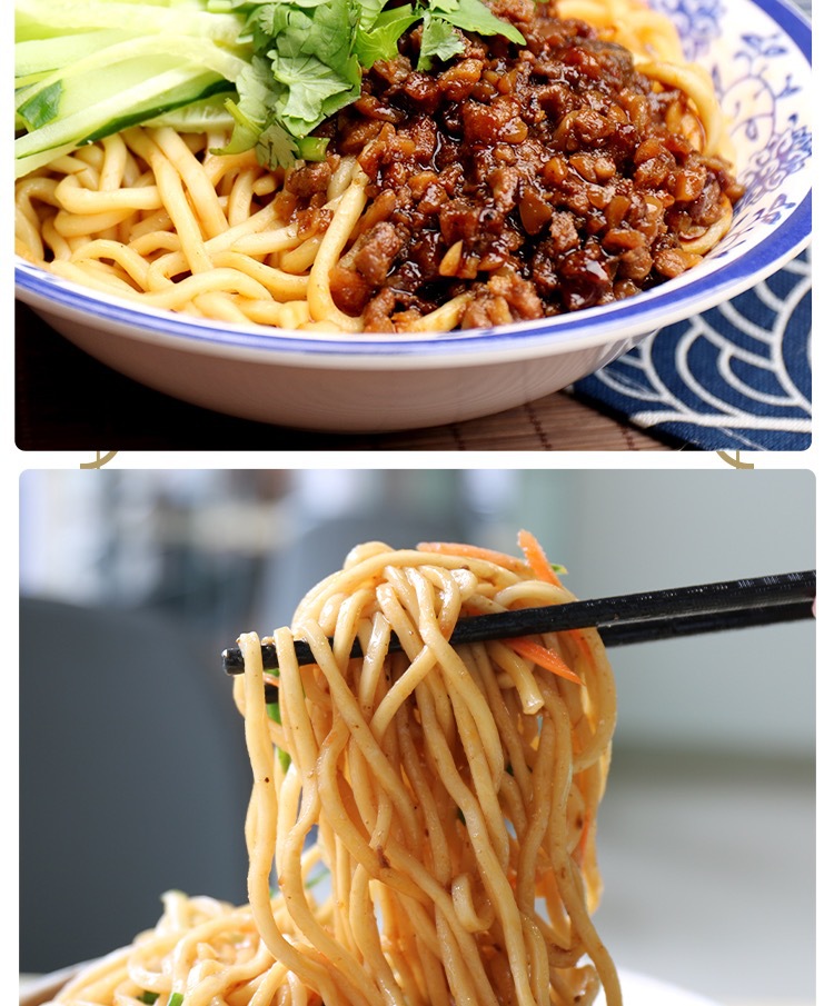 炸酱料包含面套装32份沙县小吃炸酱面 冻熟面 冷冻食品商用批发