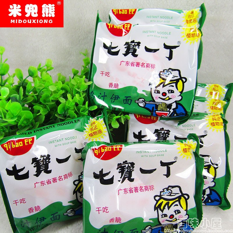 儿时回忆 广东特产 七宝一丁 鸡汁伊面 方便面 干脆面 整箱 包邮