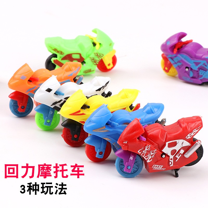 迷你仿真酷炫惯性摩托小车 塑料回力惯性摩托车夜市扫码货源批发