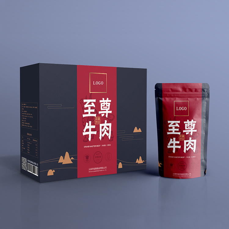 新年牛肉礼盒定制牛肉熟食手提礼品箱印刷特产礼箱设计加logo