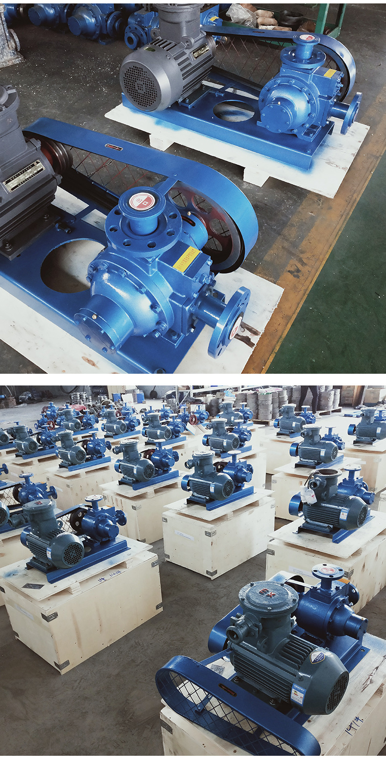 yqb防爆型液化气泵 二甲醚泵 氟利昂泵 丙烷泵 涡轮泵 厂家直供