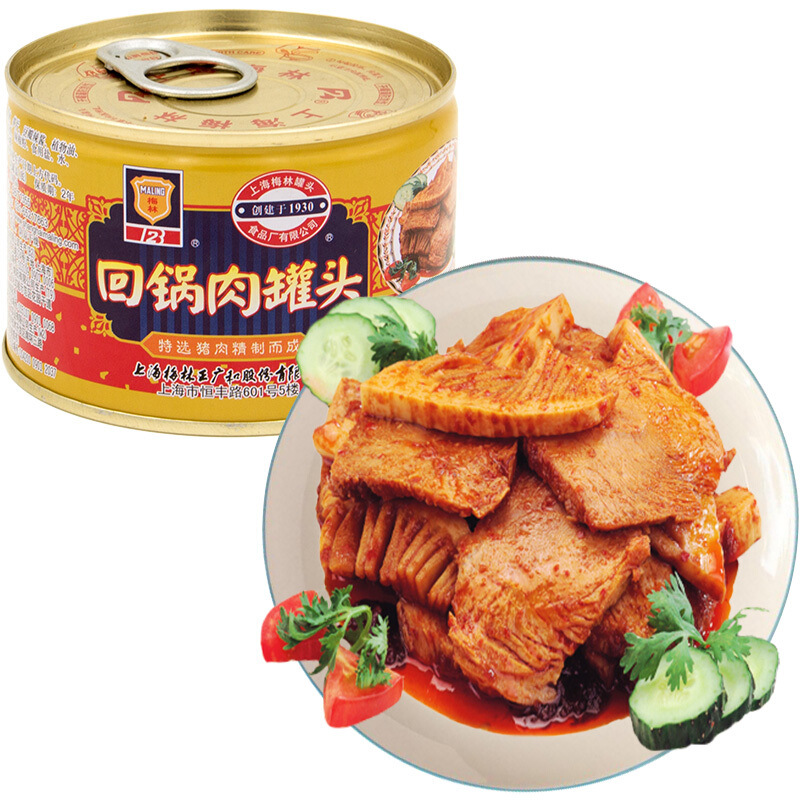上海梅林 回锅肉罐头198g 方便面下饭下酒佐餐熟食私房菜