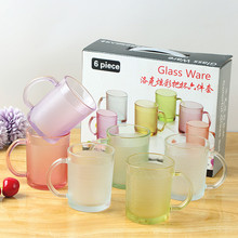 彩色玻璃杯套装家用水杯套盒洛克杯六件套 节庆开业活动礼品杯子