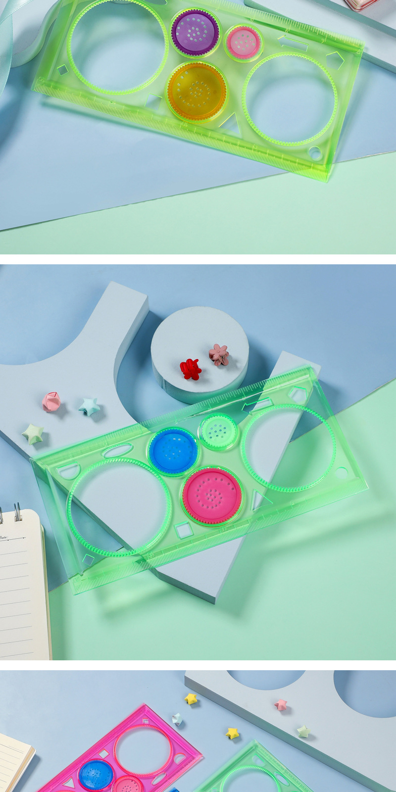 跨境繁花百变万花尺套装多功能绘图尺子 绘画模板儿童diy文具用品