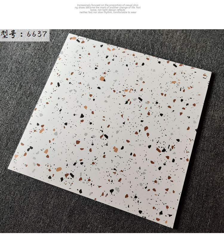水磨石瓷砖酒吧餐厅600*600白底彩色颗粒网红地砖民宿防滑地板砖
