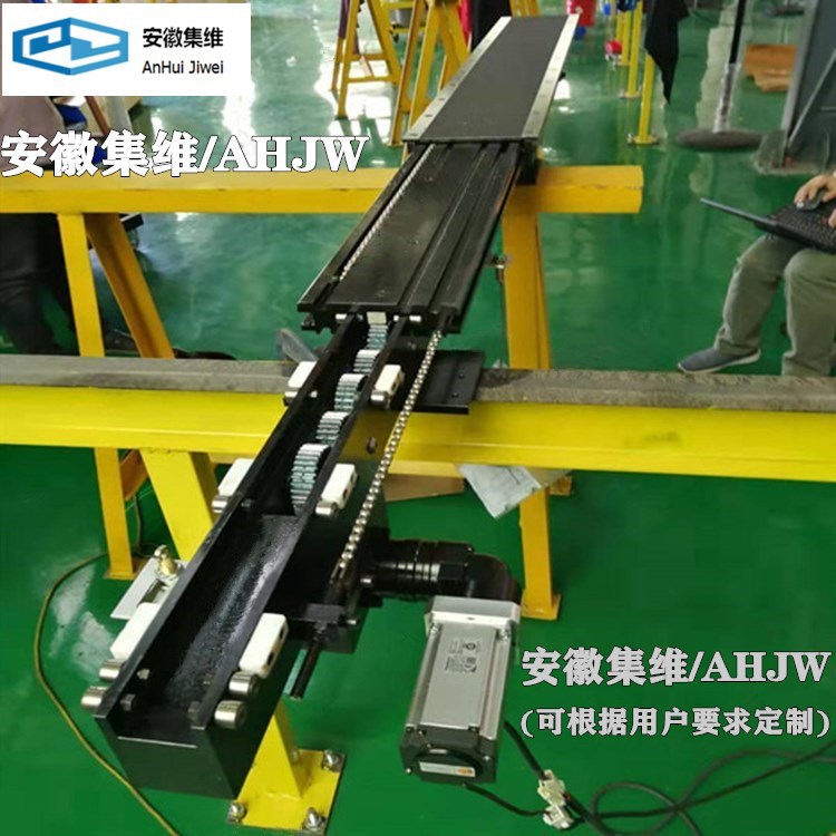 ahjw系列堆垛机伸缩臂 双向自动伸缩臂