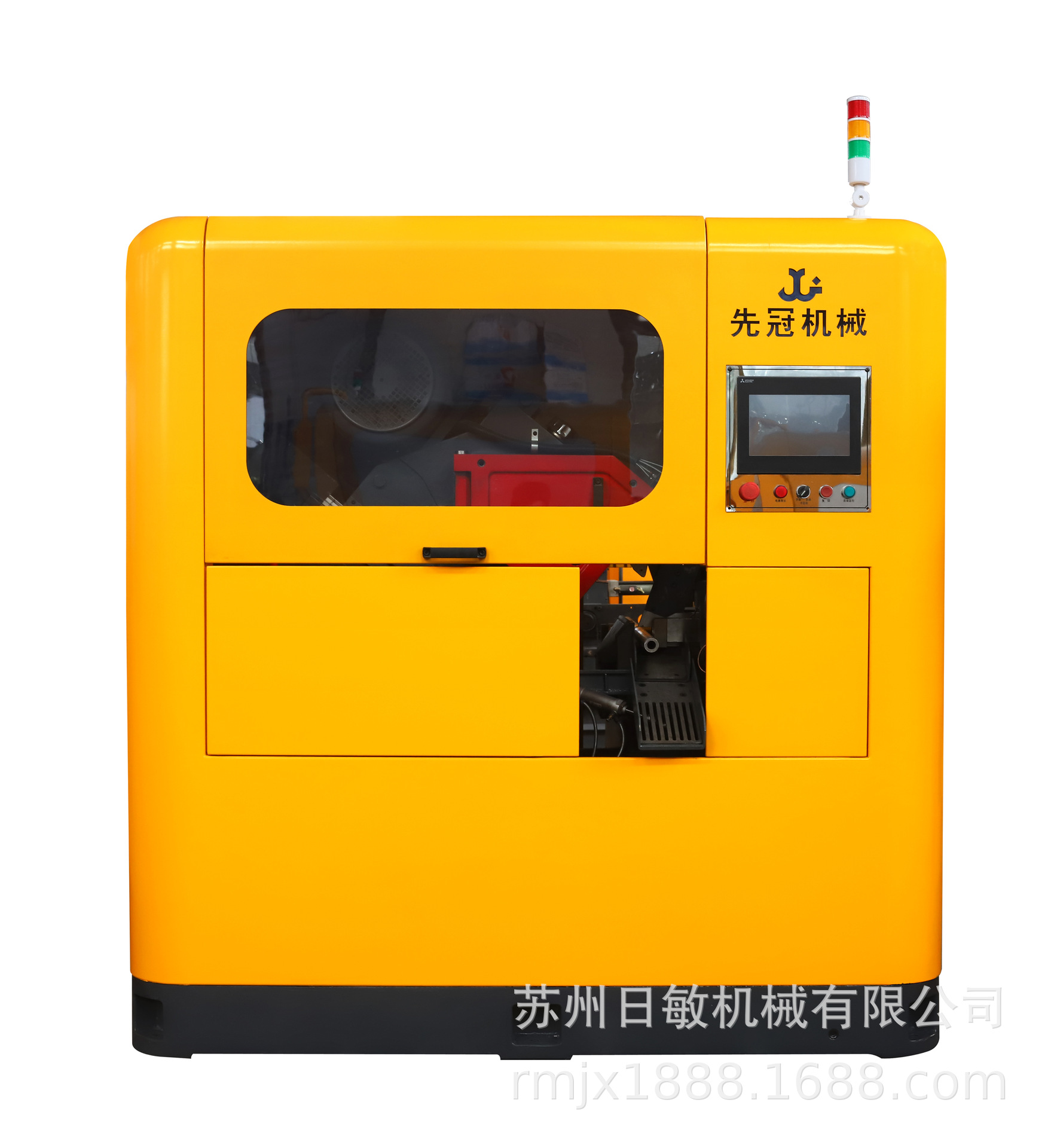 三合卧式带锯床-三合卧式带锯床厂家,品牌,图片,热帖-阿里巴巴