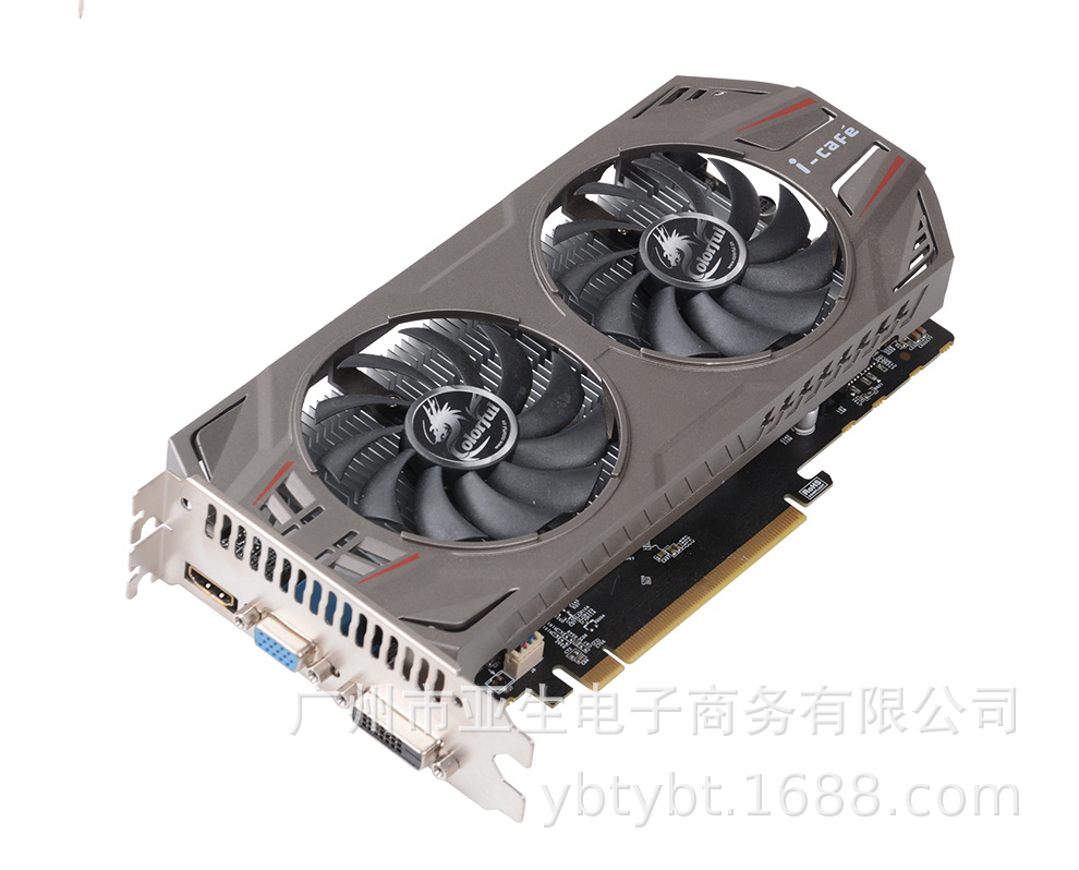 盒装95新七彩虹网驰gtx750ti 2g d5绝地求生 吃鸡台式机游戏显卡