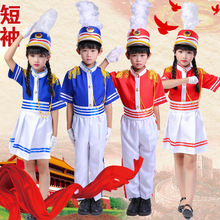 2020新款幼儿园升旗手服鼓号队服装中小学生乐队服升旗服仪仗队服