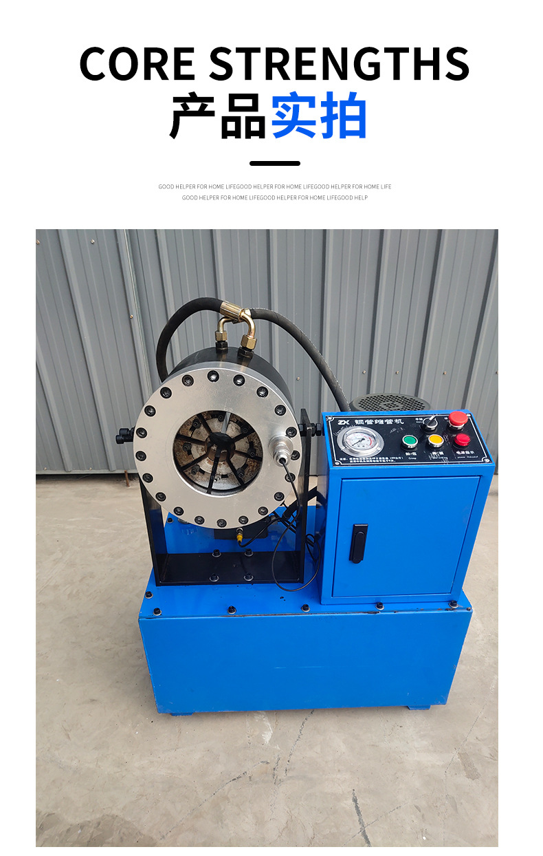 定做电动液压缩管机 缩管机双缸电动 不锈钢缩管机 38单杠缩管机