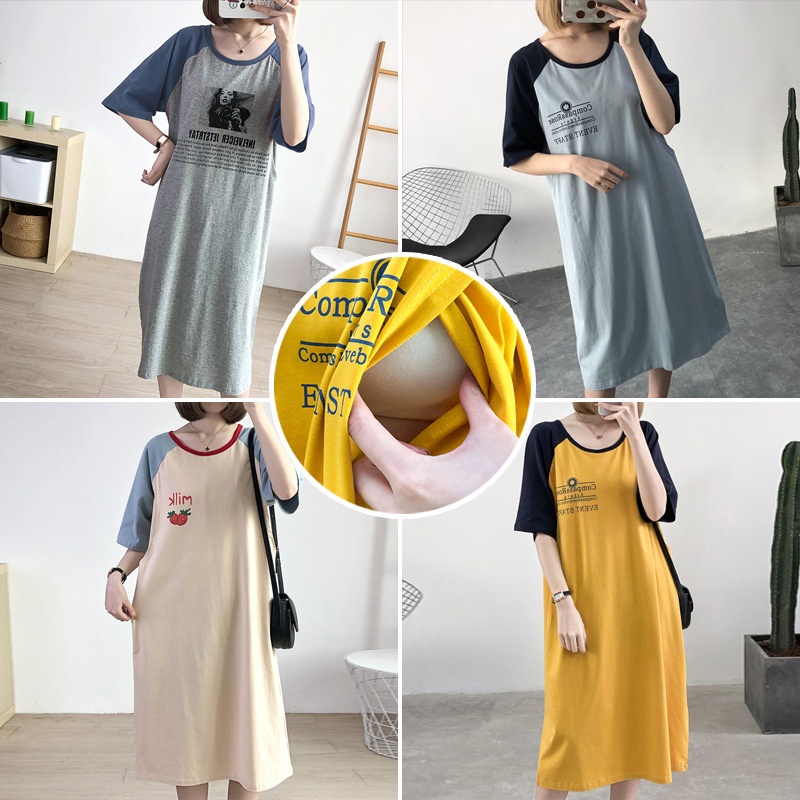 New Maternity Dress Nursing Maternity Clothes Side Open Short Sleeve Coat and Dress Summer Loose Large Size Mid-Length
