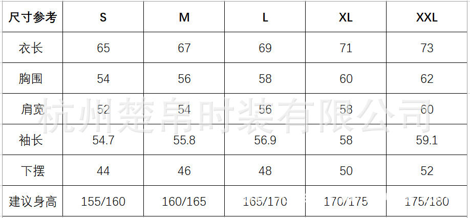 t恤定制男装休闲长袖宽松纯色翻领polo衫夏季新款韩版短袖t恤男