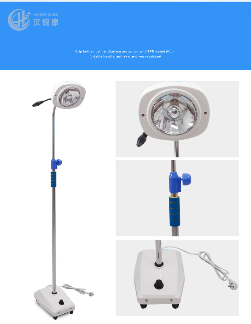 医用单孔冷光检查灯 单孔辅助照明灯 移动式单孔手术无影灯