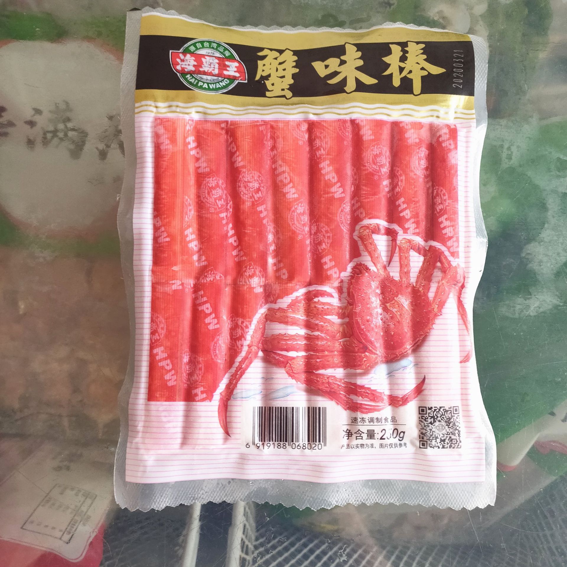 海霸王 蟹味棒海鲜火锅组合蟹柳蟹味速食寿司 蟹肉棒250g/袋