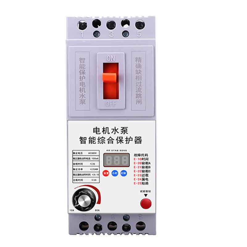 缺相保护器三相水泵风机增氧机380v电机过流保护器数显智能开关