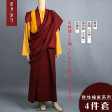 藏族喇嘛僧服披单进口细布仿铁麻披肩袈裟僧衣红西藏披肩藏红袈裟