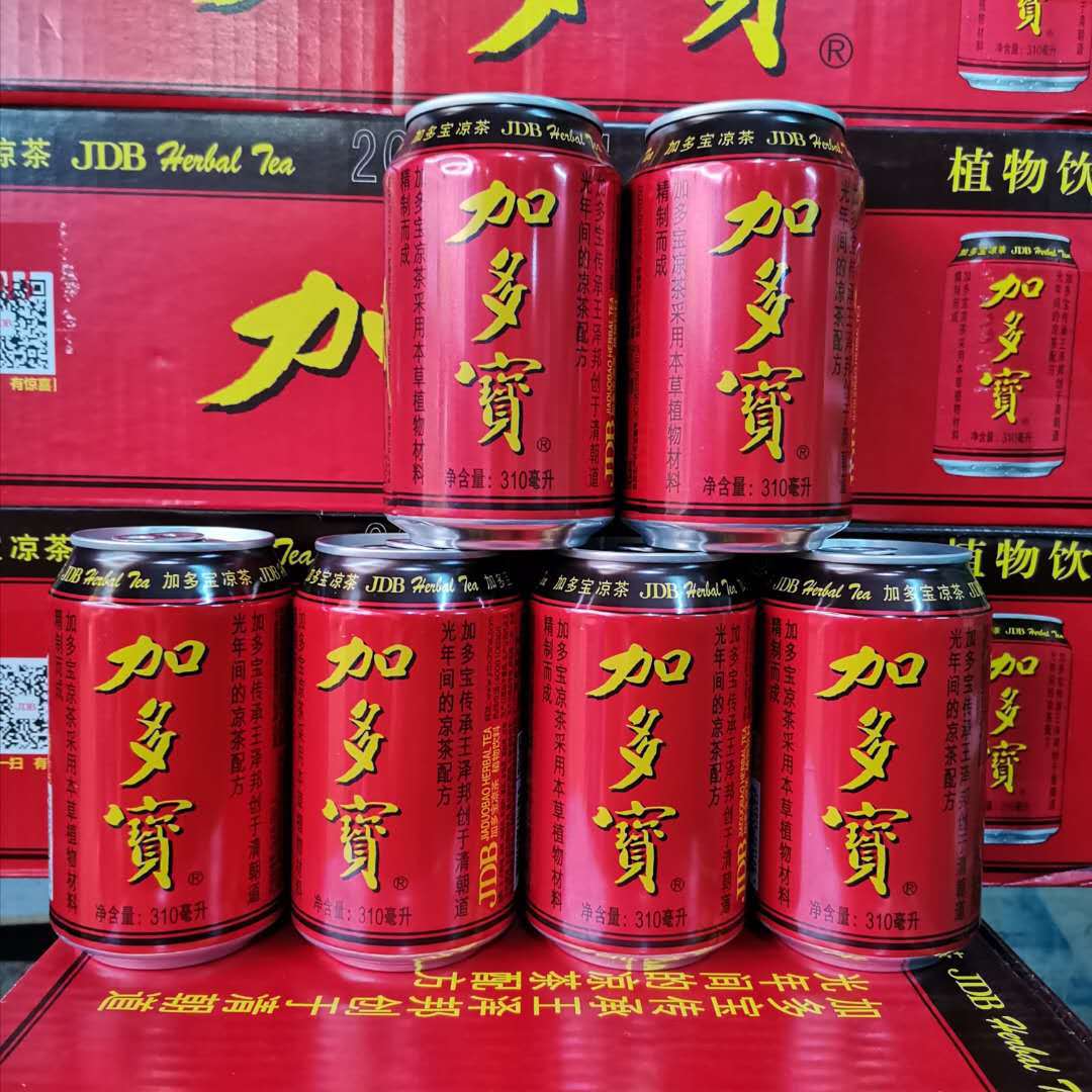 加多宝凉茶310ml*24 本草植物饮料夏季防暑降火凉茶整箱正品批发