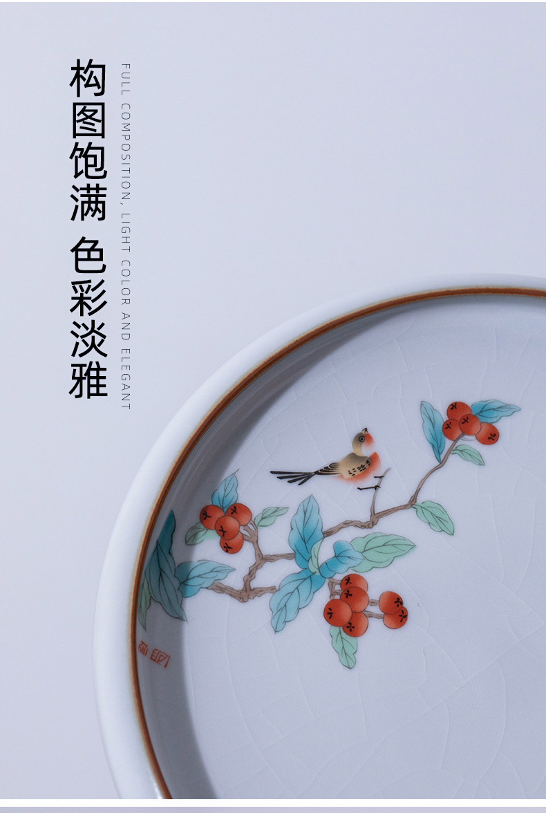 小号壶承,喜鹊枇杷-小号壶承,粉花蝴蝶-小号壶承,紫藤双燕-小号壶承