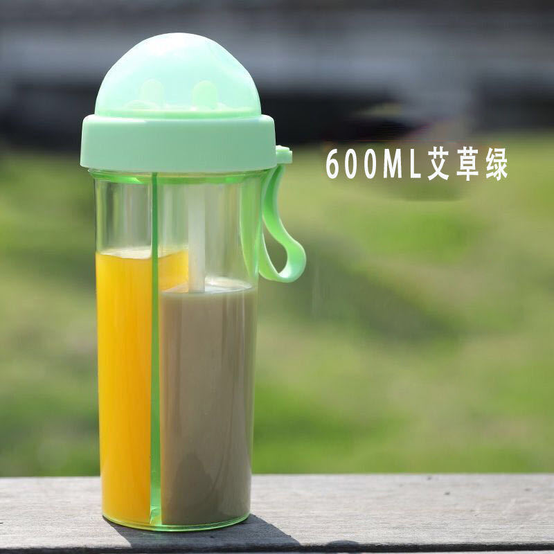 Double Straw Cup Double Drinking Cup Outdoor Net Red Plastic Portable Cup Creative Gift Cup