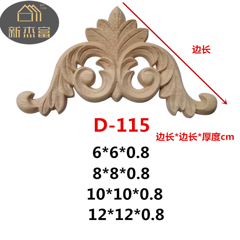 European-Style Decals Solid Wood Wood Carving Trim Equilateral Matching Cabinet Door Furniture Decoration Carving Crafts East
