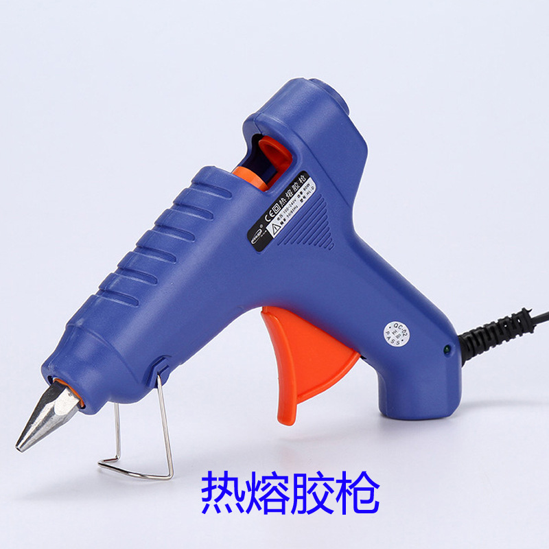 批发热熔胶枪 15w25w可调节热熔胶枪 黏合工艺品使用低功率胶枪
