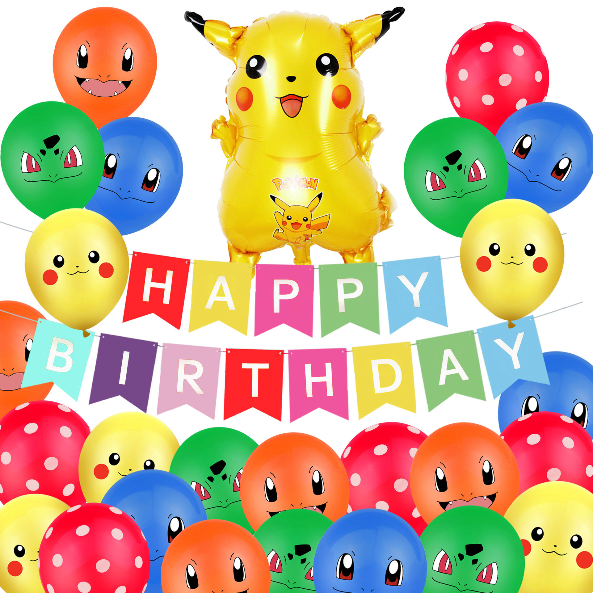 亚马逊神奇宝贝皮卡丘铝膜气球卡通宝可梦气球套装生日派对装饰