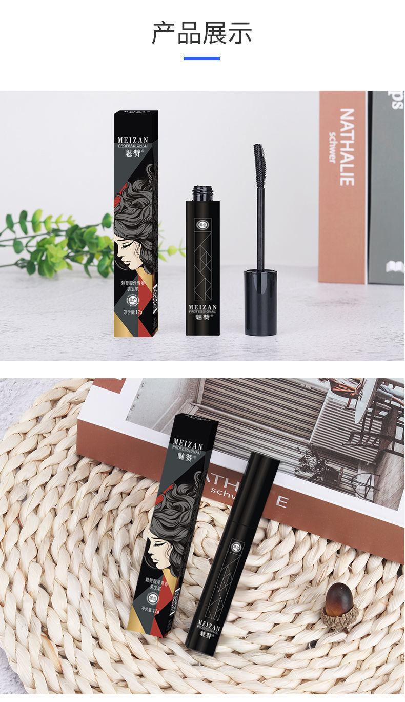 一次性随身携带染发美发笔植物瞬间遮白临时染发棒快速补黑